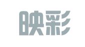 上海映彩公共关系咨询有限公司