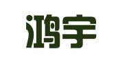 上海鸿宇公共关系咨询有限公司