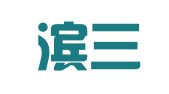 哈尔滨三方锦标招标代理有限公司齐齐哈尔分公司