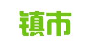 景德镇市光速招标代理有限公司