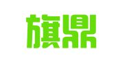 敖汉旗鼎誉招标代理有限公司