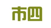 青岛市四方区盛恒达建筑器材租赁处