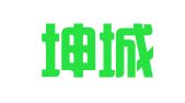 北京坤城艺境会展策划有限公司