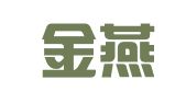 江门金燕代理记账有限公司