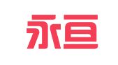上海永亘印刷实业有限公司