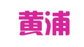 上海黄浦区腾龙印刷社