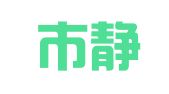 上海市静安区文云电脑印刷经营部