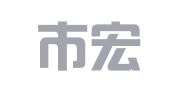 胶州市宏大印刷厂
