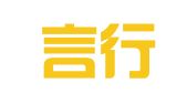 北京言行公共关系顾问有限公司