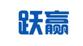 北京跃赢优创公共关系咨询有限公司