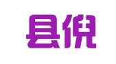 肥西县倪氏殡葬礼仪服务有限公司