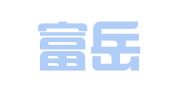 湖南富岳出国留学服务中心有限公司