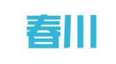 上海春川建筑劳务有限公司