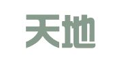 北京天地汇豪汽车租赁有限公司第一分公司