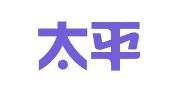 中国太平洋财产保险股份有限公司江安支公司