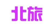 北京北旅会展服务有限公司