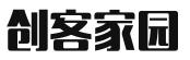 成都创客家园孵化器管理中心(有限合伙）