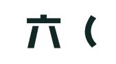 下周六（宁波）智能科技有限公司