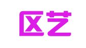 市南区艺佐艺佑公关策划中心
