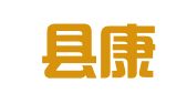 德清县康乾街道九云翔会议展览服务部