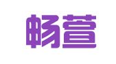 上海畅萱展览服务有限公司