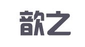 上海歆之翼展览展示有限公司