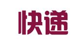 联邦快递国际货运代理服务（上海）有限公司成都分公司
