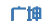 江西广坤招标代理有限公司