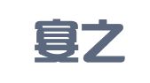 甘肃宴之恒招标代理有限公司