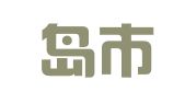 秦皇岛市缀华设计装璜有限公司