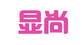 上海显尚装饰工程设计有限公司