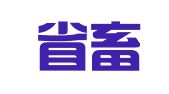 山东省畜产进出口公司地毯整理加工厂青岛劳动服务公司招待所
