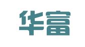 青岛华富城服装进出口有限公司