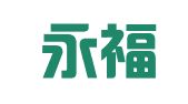桂林永福瑞安机动车安全技术检测有限公司