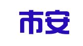 柳州市安保机动车检测有限责任公司