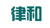 北京律和信知识产权代理事务所（普通合伙）