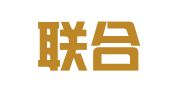 汇丰联合国际知识产权代理（北京）有限公司