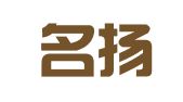 北京名扬世纪知识产权代理有限公司