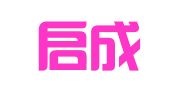 北京启成知识产权代理有限公司