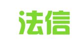 成都法信知识产权代理有限公司