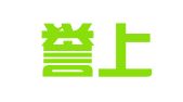 北京誉上知识产权代理有限公司