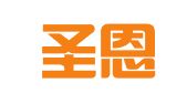 山东圣恩律师事务所