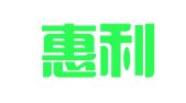 北京惠利尔商标代理有限责任公司