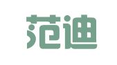 青岛范迪特知识产权代理有限公司