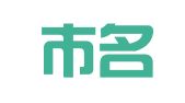 无锡市名阳商标事务所有限公司