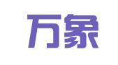 北京万象新悦知识产权代理有限公司