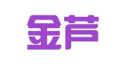 北京金芦峰知识产权代理有限公司