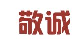 北京敬诚杰国际知识产权代理有限公司