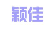 青岛颖佳知识产权代理有限公司