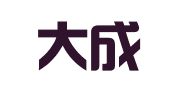 先知大成知识产权代理（北京）有限公司